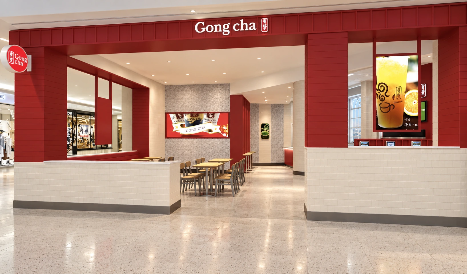 Rendering of a Gong cha storefront and seating area