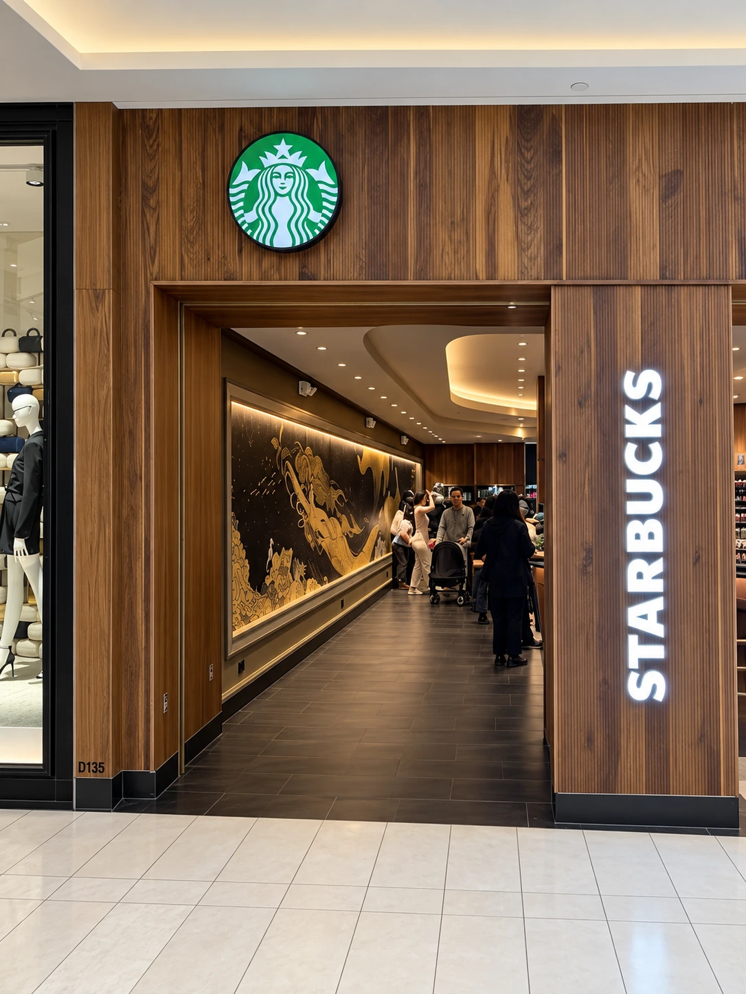 Timber-lined entrance to Starbucks